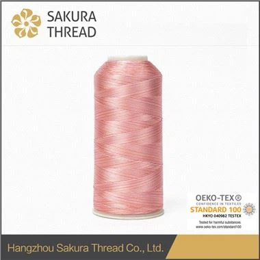 Конец за бродерия Rainbow